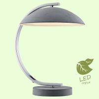 Настольная лампа Lussole LGO GRLSP-0560