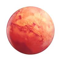 Настенно-потолочный светильник Sonex Mars 7725/CL