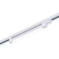 Трековый линейный светильник трехфазный ST Luce Трехфазная Трековая Система ST663.536.20